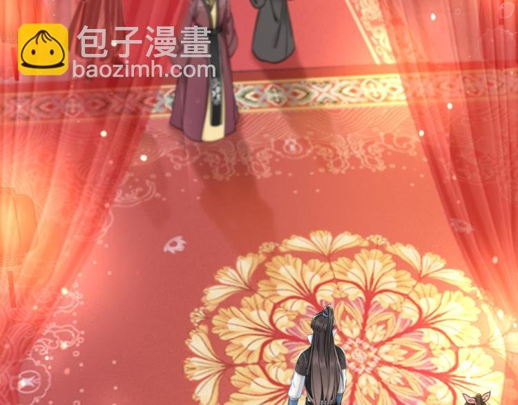 第140话 打脸白莲花
