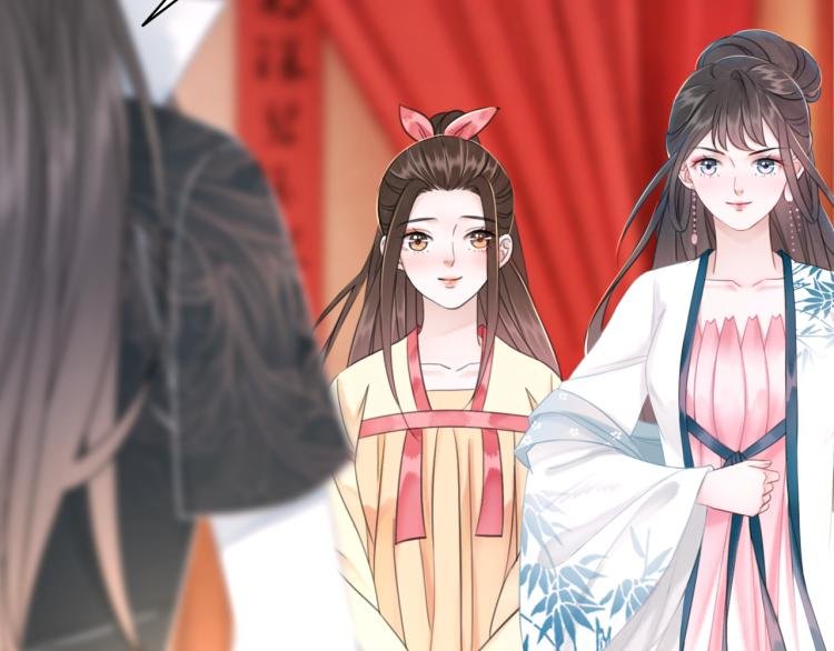 第140话 打脸白莲花