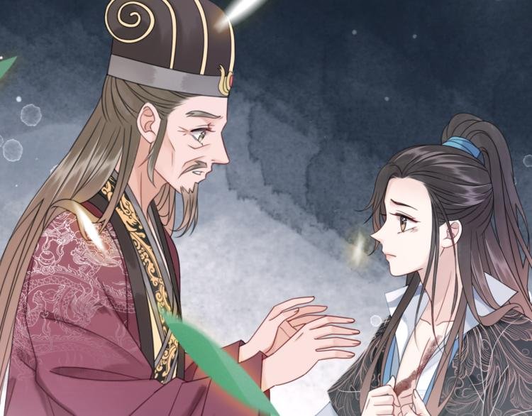 第140话 打脸白莲花