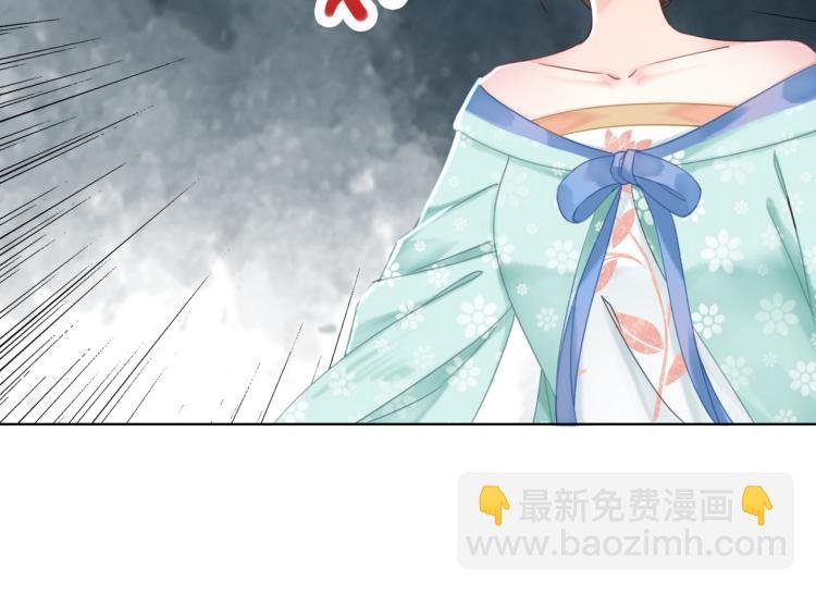 第140话 打脸白莲花