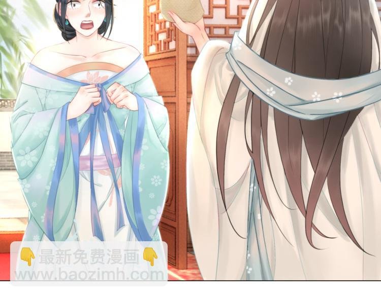 第141话 真相大白