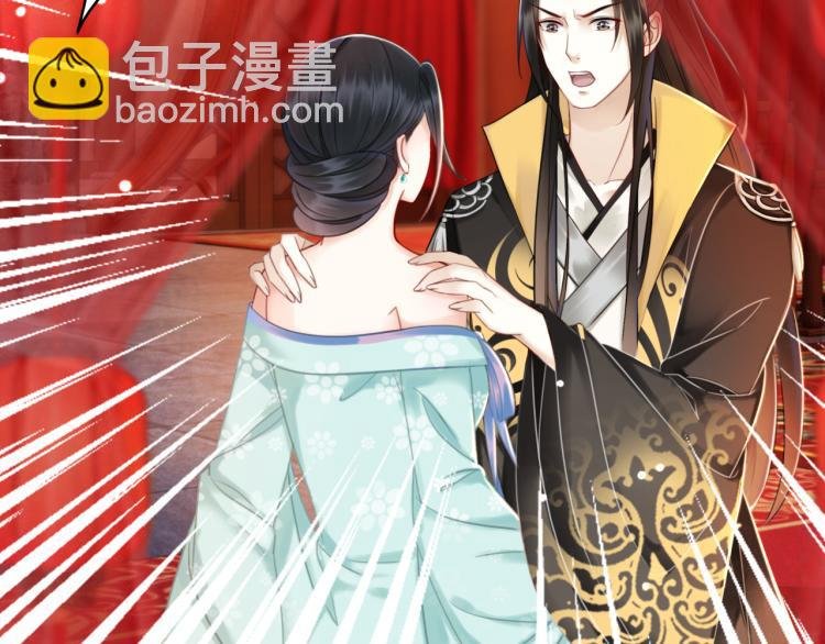 第141话 真相大白