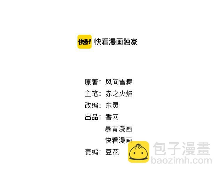 第142话 绾发于卿