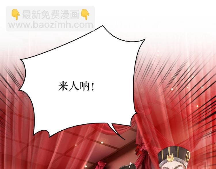 第142话 绾发于卿