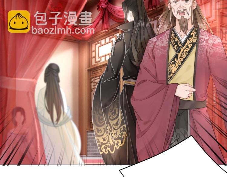 第142话 绾发于卿