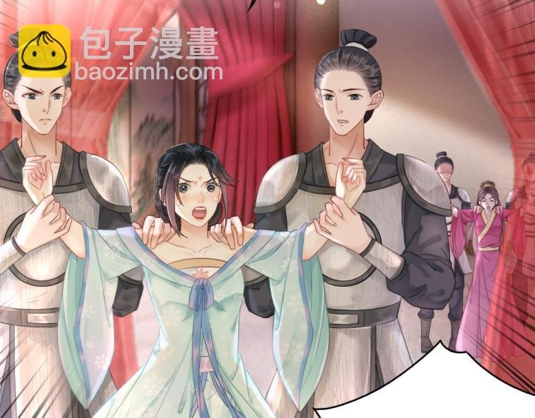 第142话 绾发于卿