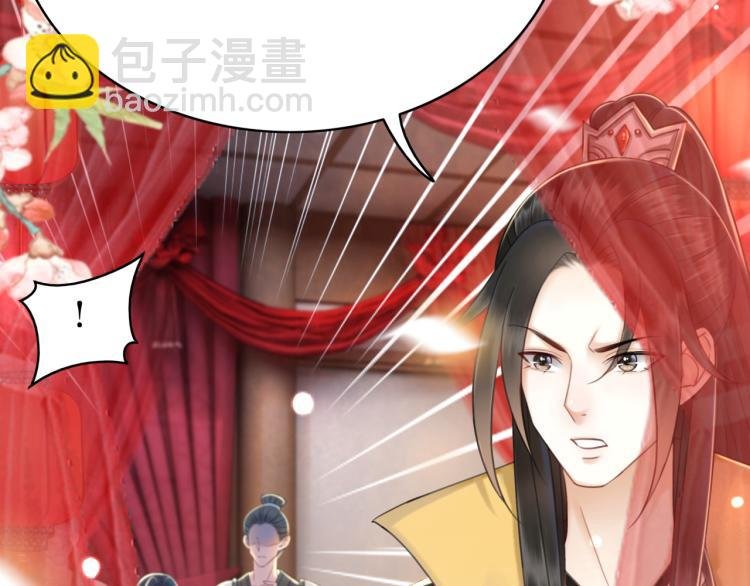 第142话 绾发于卿