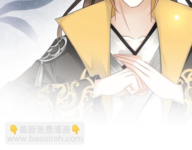 第142话 绾发于卿