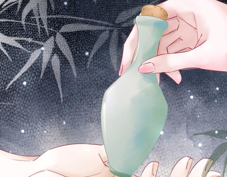 第142话 绾发于卿
