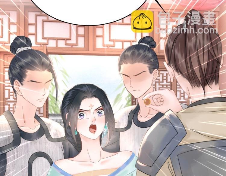 第142话 绾发于卿