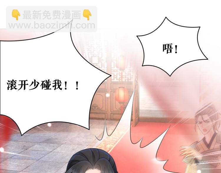 第142话 绾发于卿
