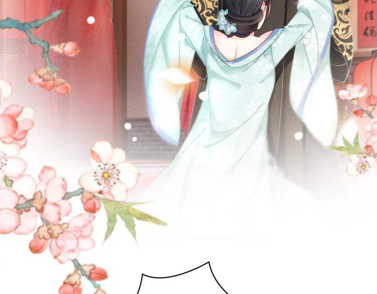 第142话 绾发于卿