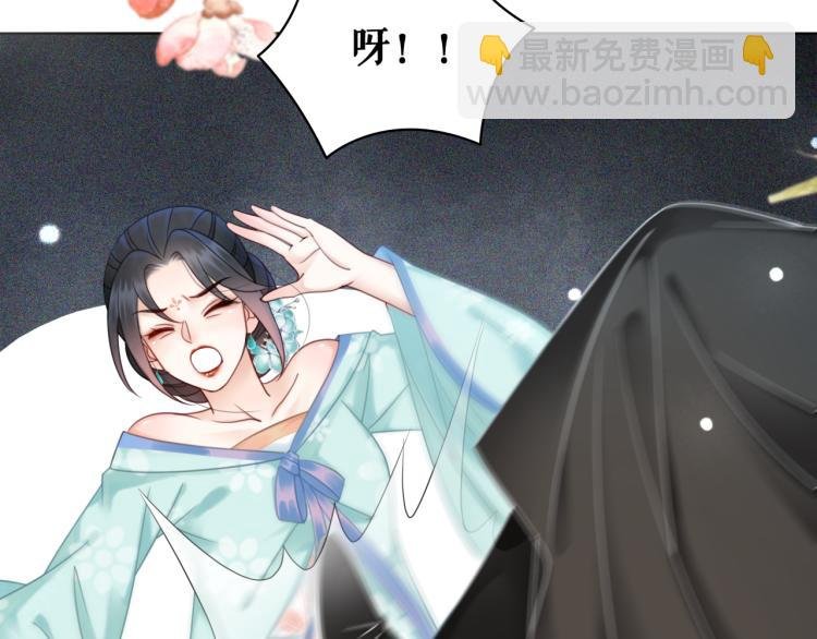 第142话 绾发于卿