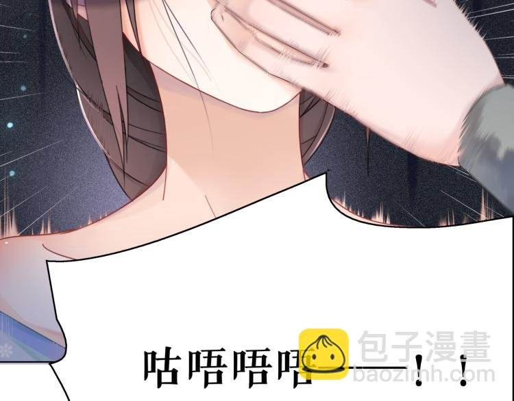 第142话 绾发于卿