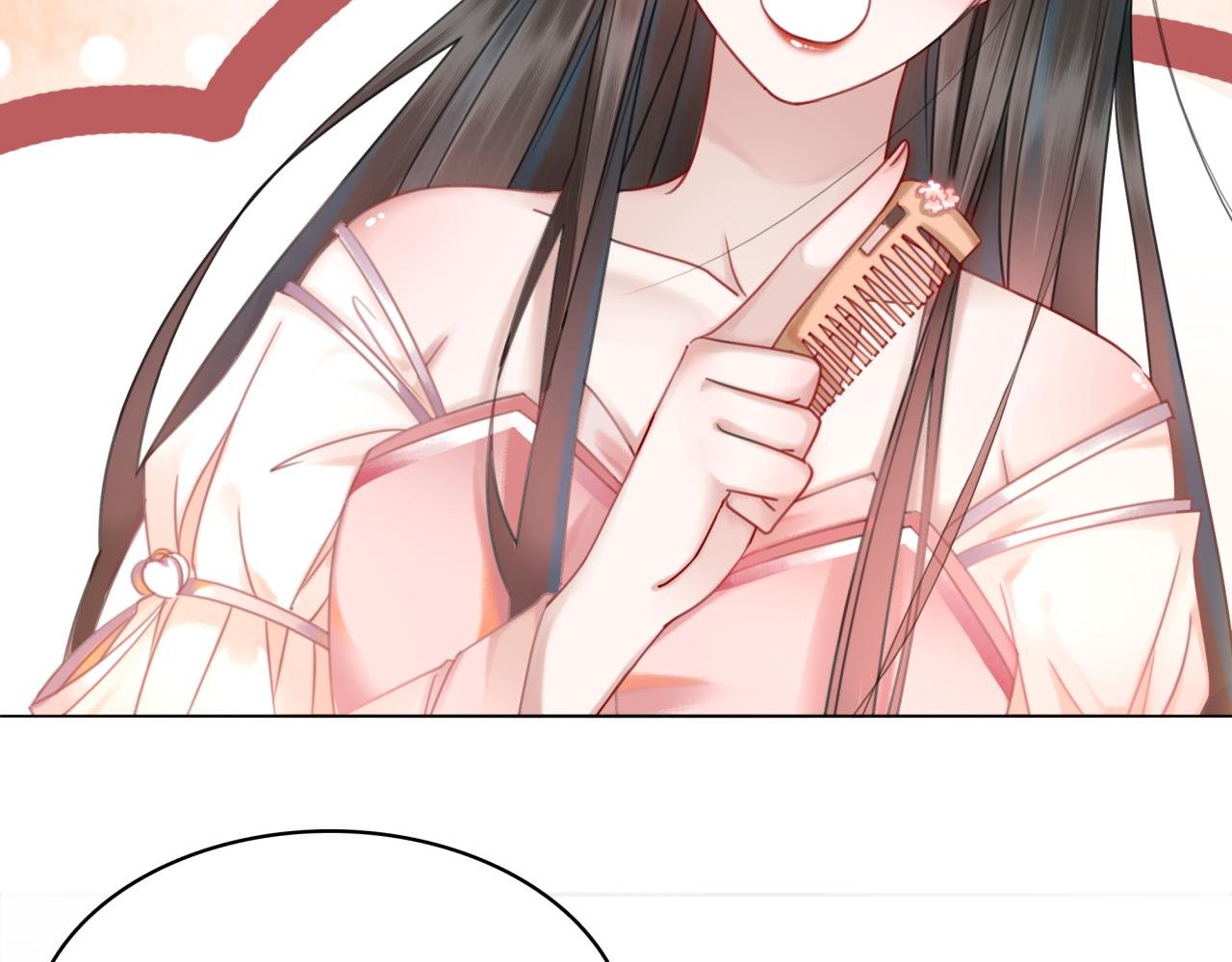 第143话 初次吐露的心声
