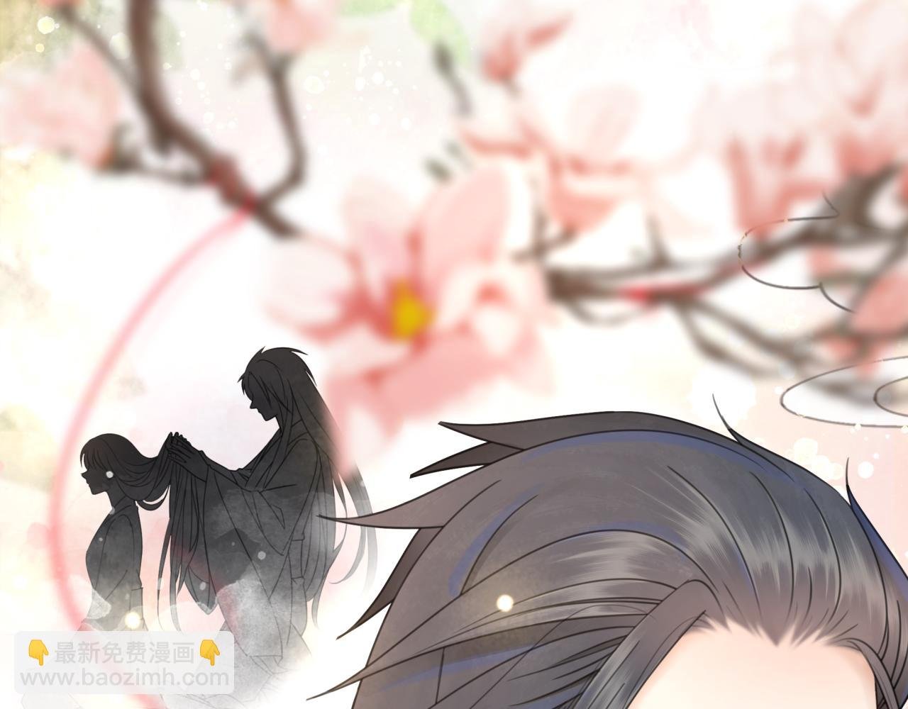 第143话 初次吐露的心声