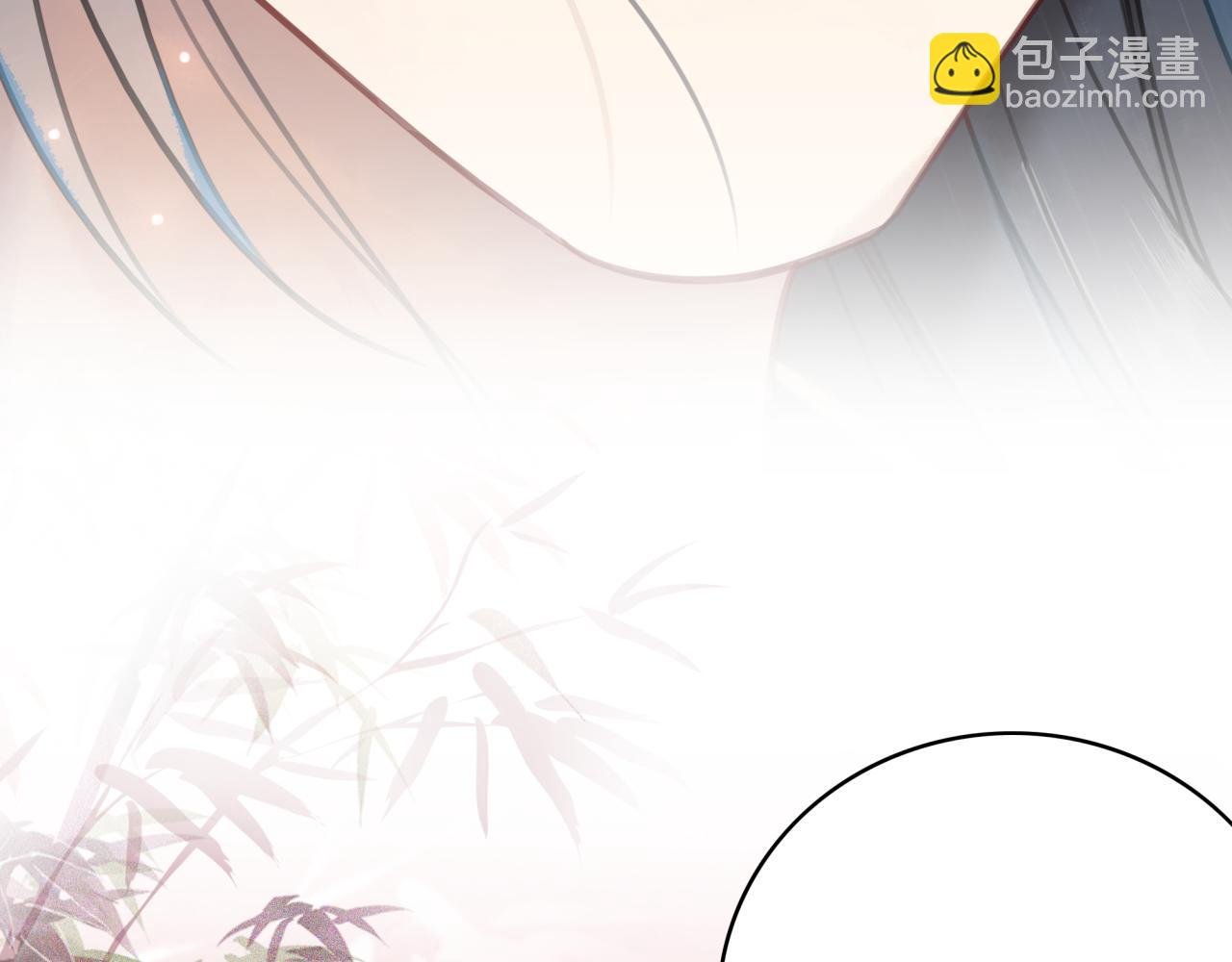 第143话 初次吐露的心声