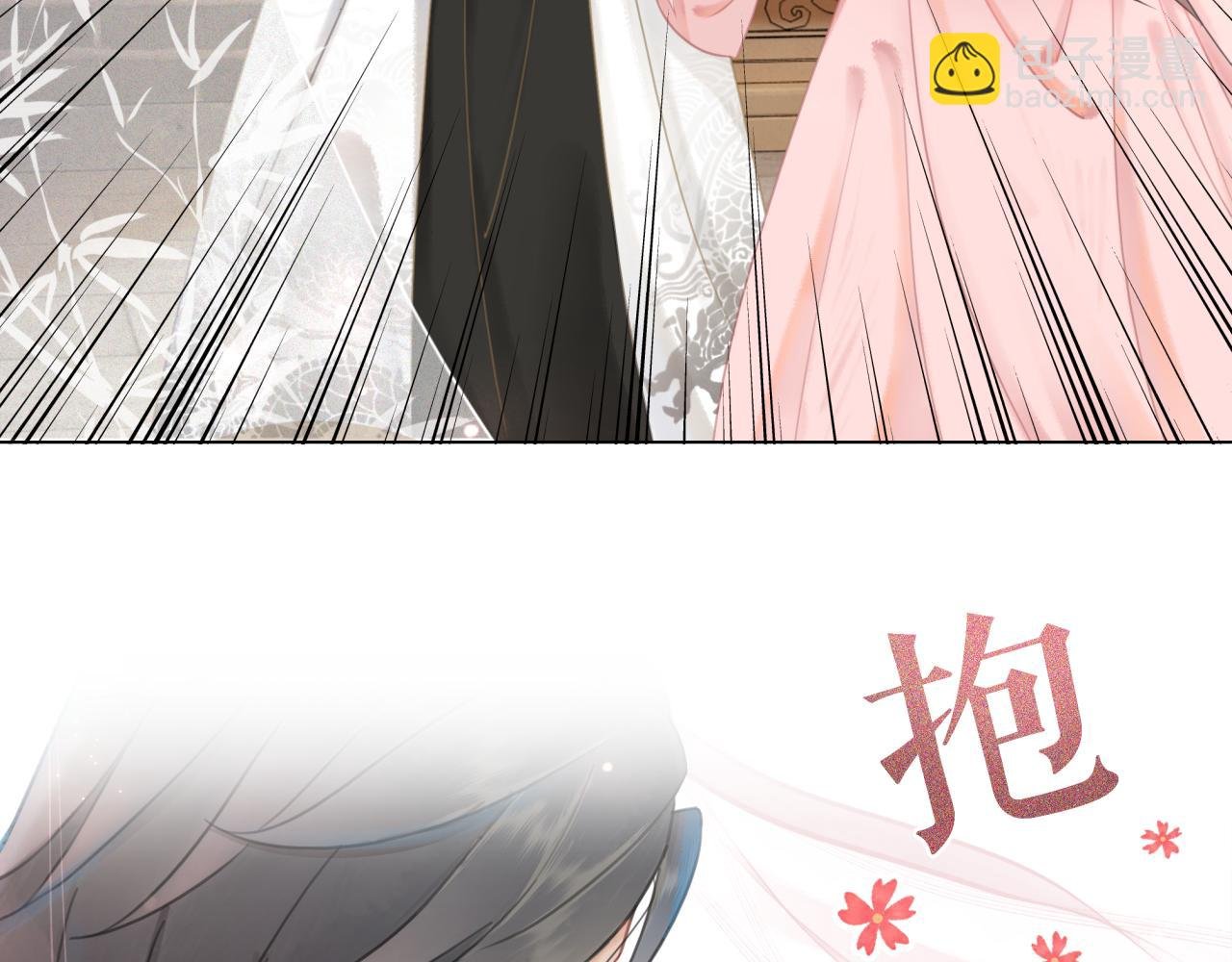 第143话 初次吐露的心声