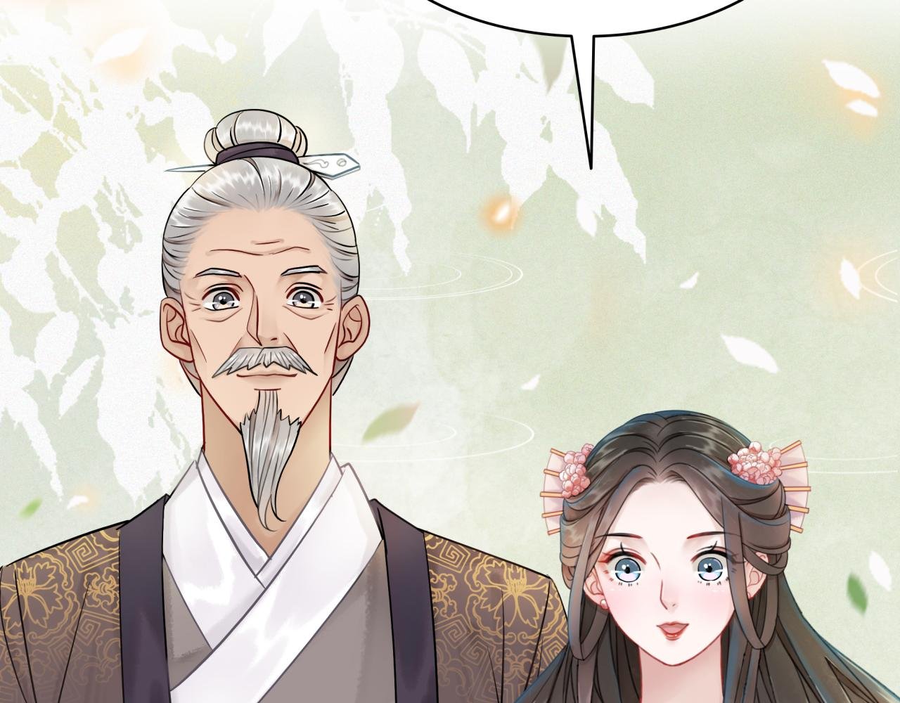 第143话 初次吐露的心声