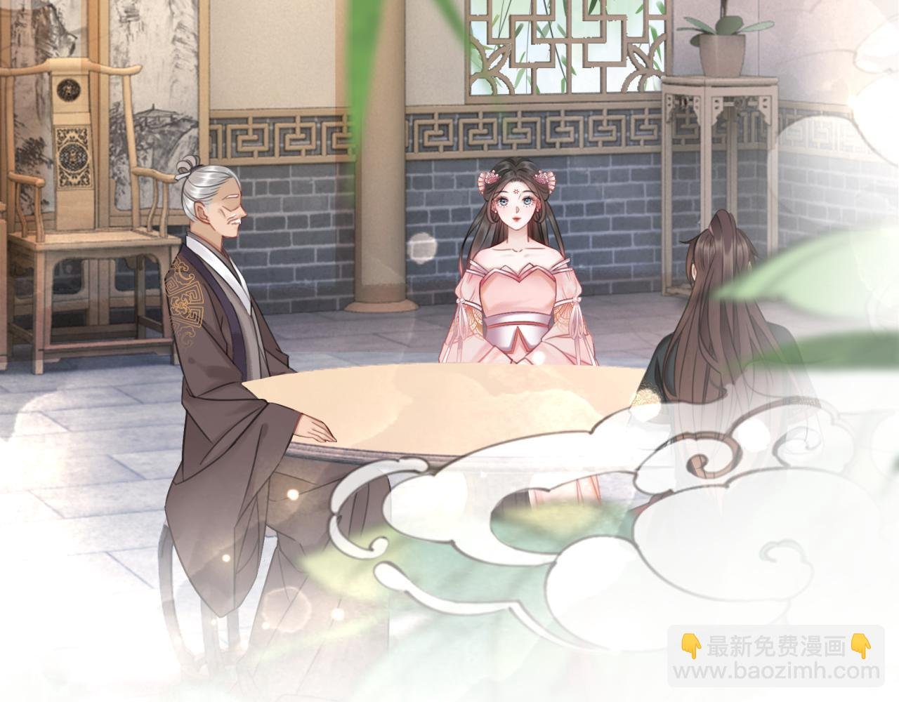 第143话 初次吐露的心声
