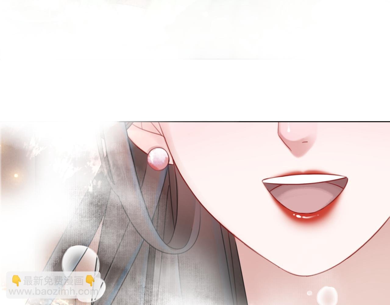 第143话 初次吐露的心声