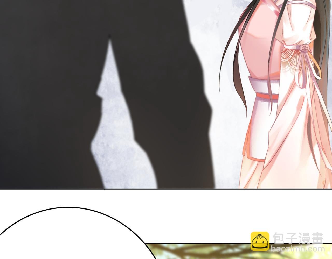 第144话 做我的未婚妻后悔吗
