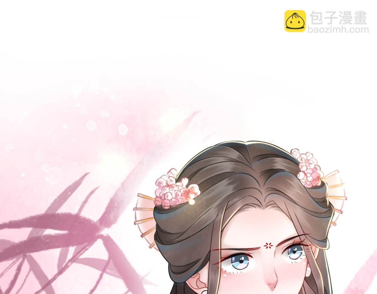 第144话 做我的未婚妻后悔吗