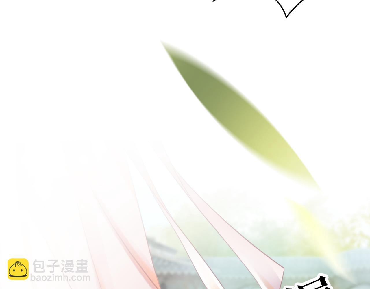 第144话 做我的未婚妻后悔吗