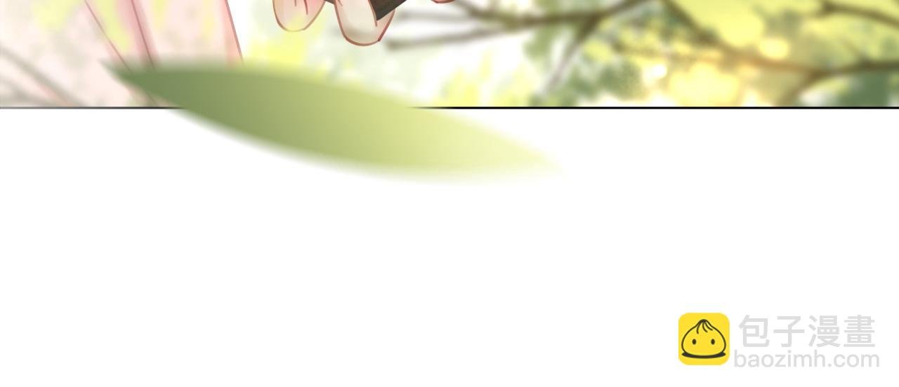 第144话 做我的未婚妻后悔吗