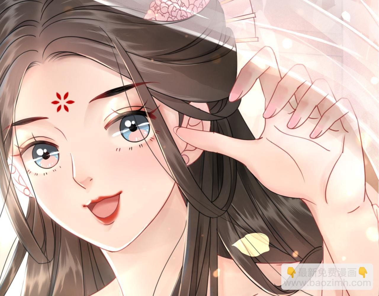 第144话 做我的未婚妻后悔吗