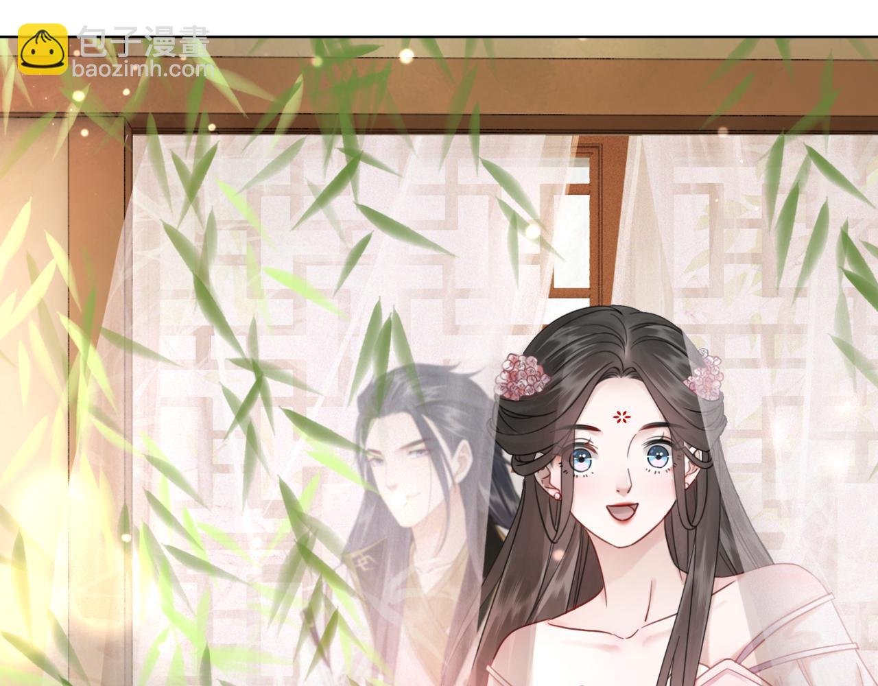第144话 做我的未婚妻后悔吗