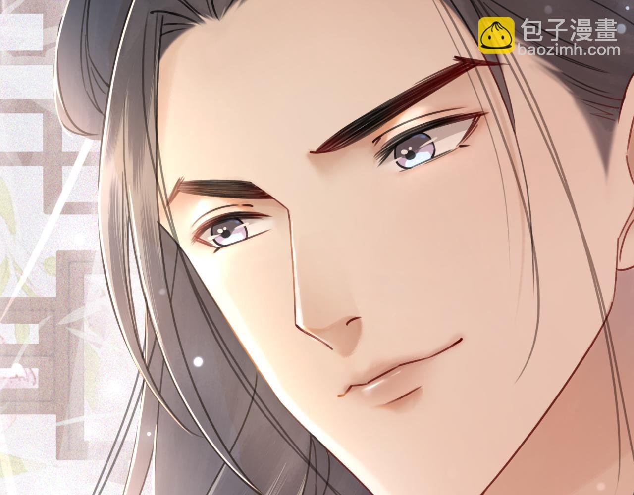 第144话 做我的未婚妻后悔吗