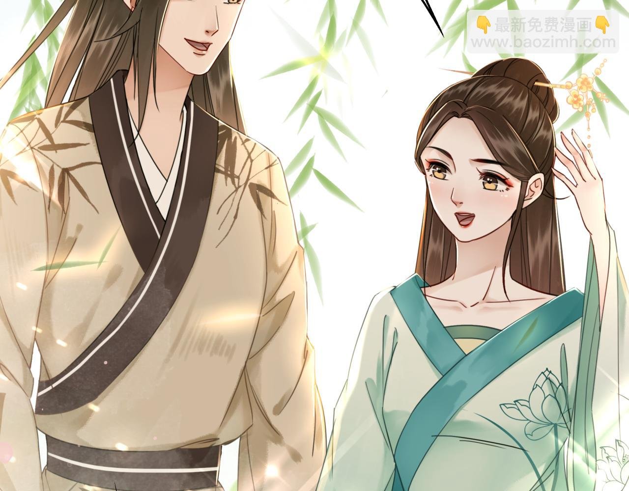 第144话 做我的未婚妻后悔吗