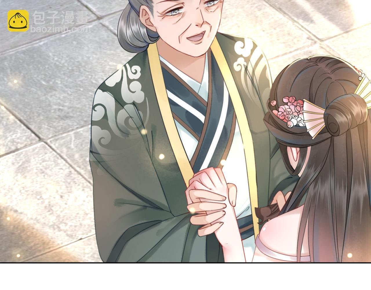 第145话 外婆家出事了？！