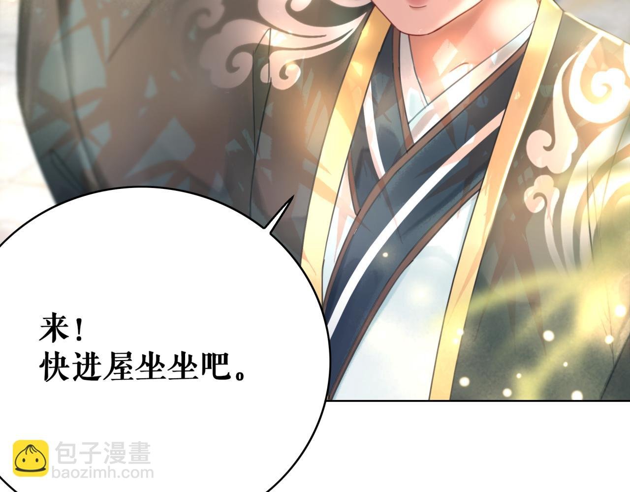 第145话 外婆家出事了？！