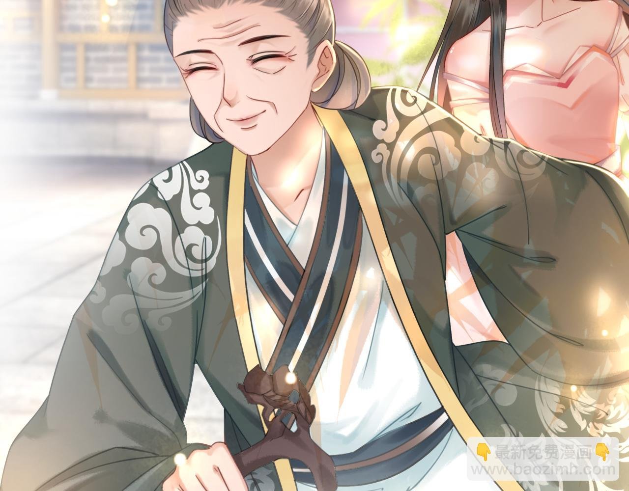 第145话 外婆家出事了？！