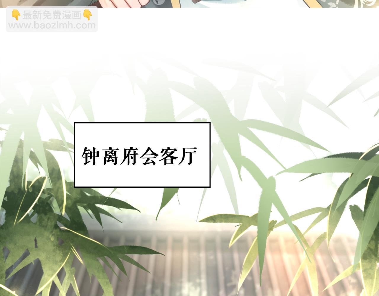 第145话 外婆家出事了？！