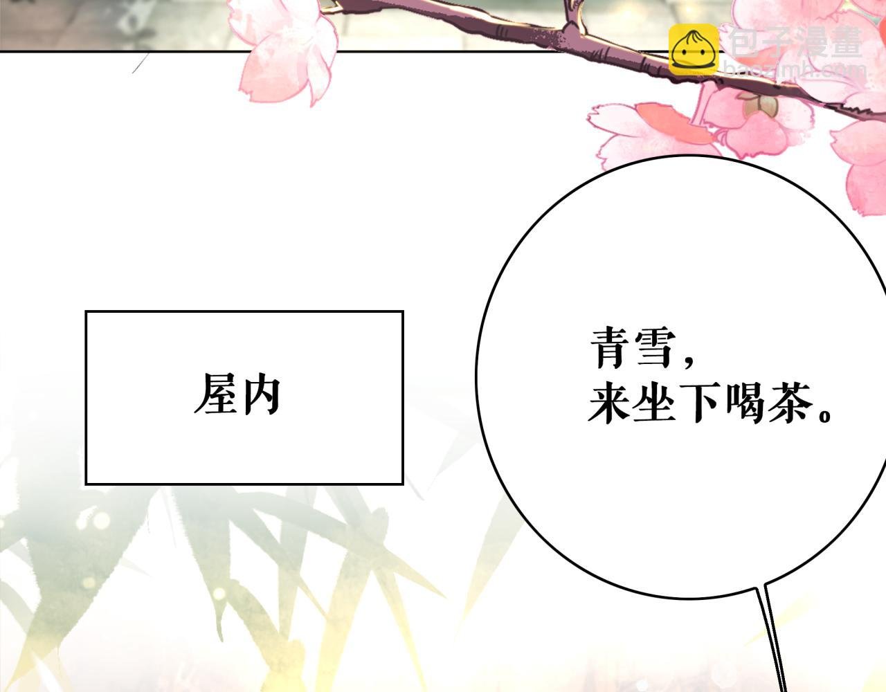 第145话 外婆家出事了？！