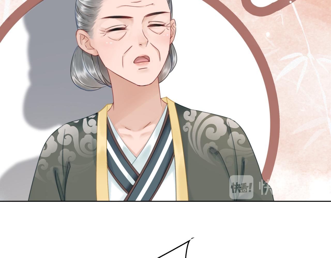 第145话 外婆家出事了？！