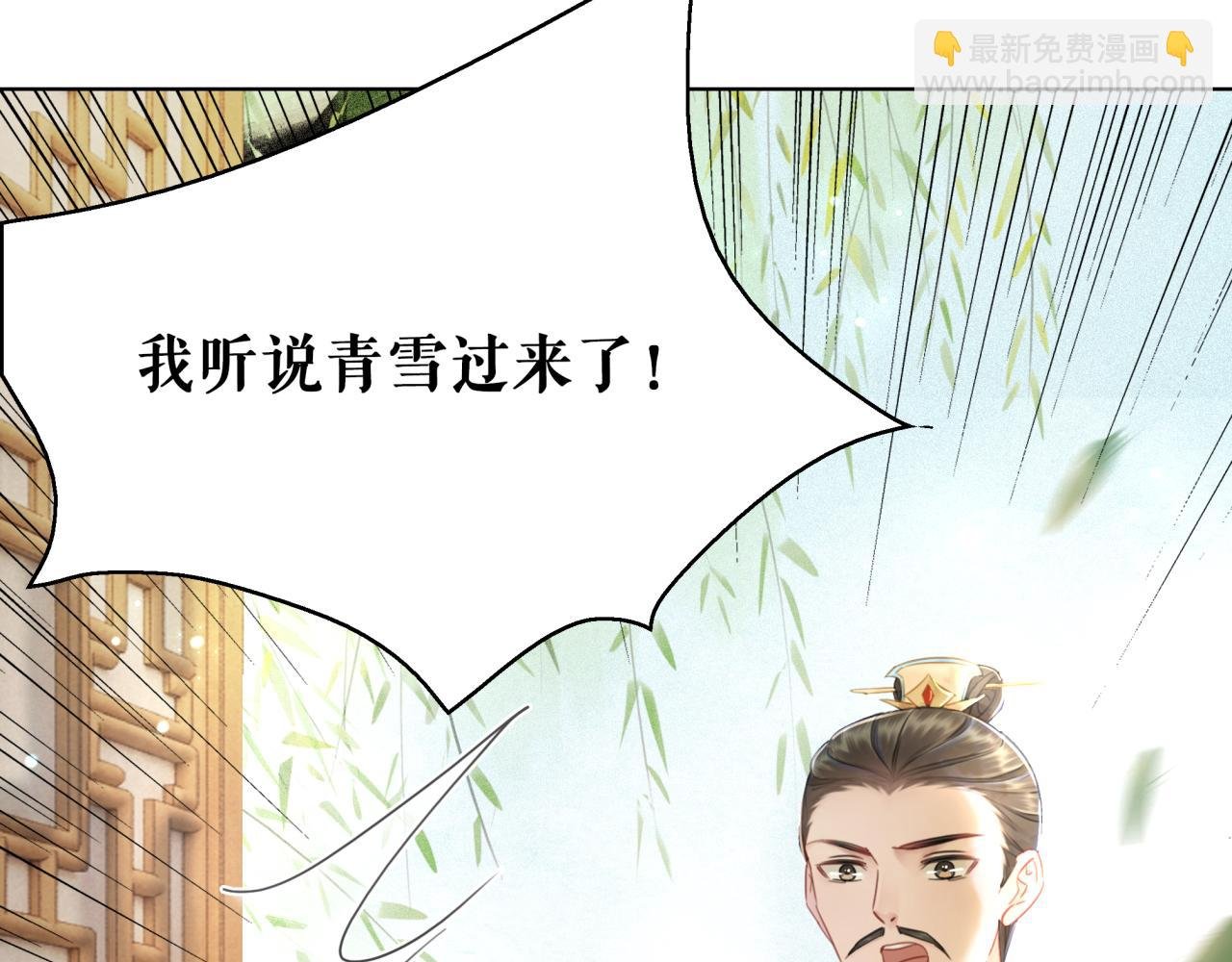 第145话 外婆家出事了？！