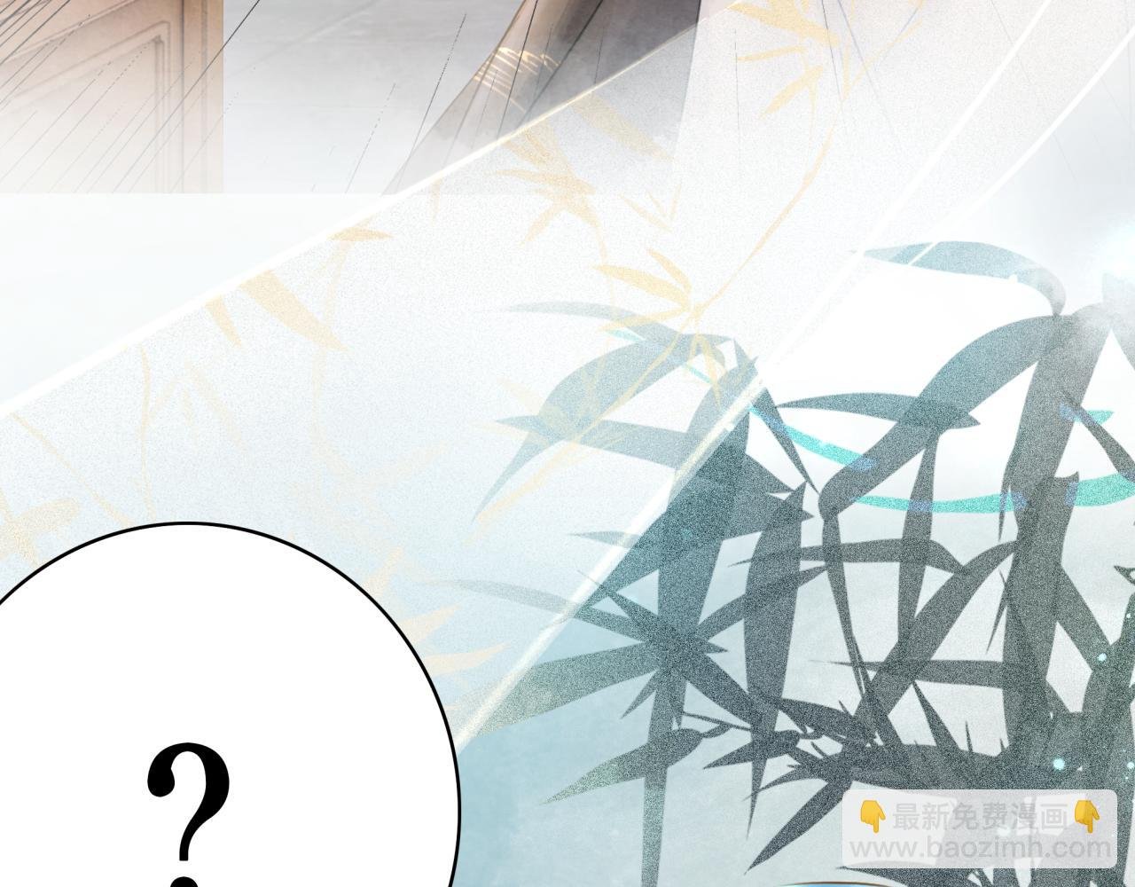 第145话 外婆家出事了？！
