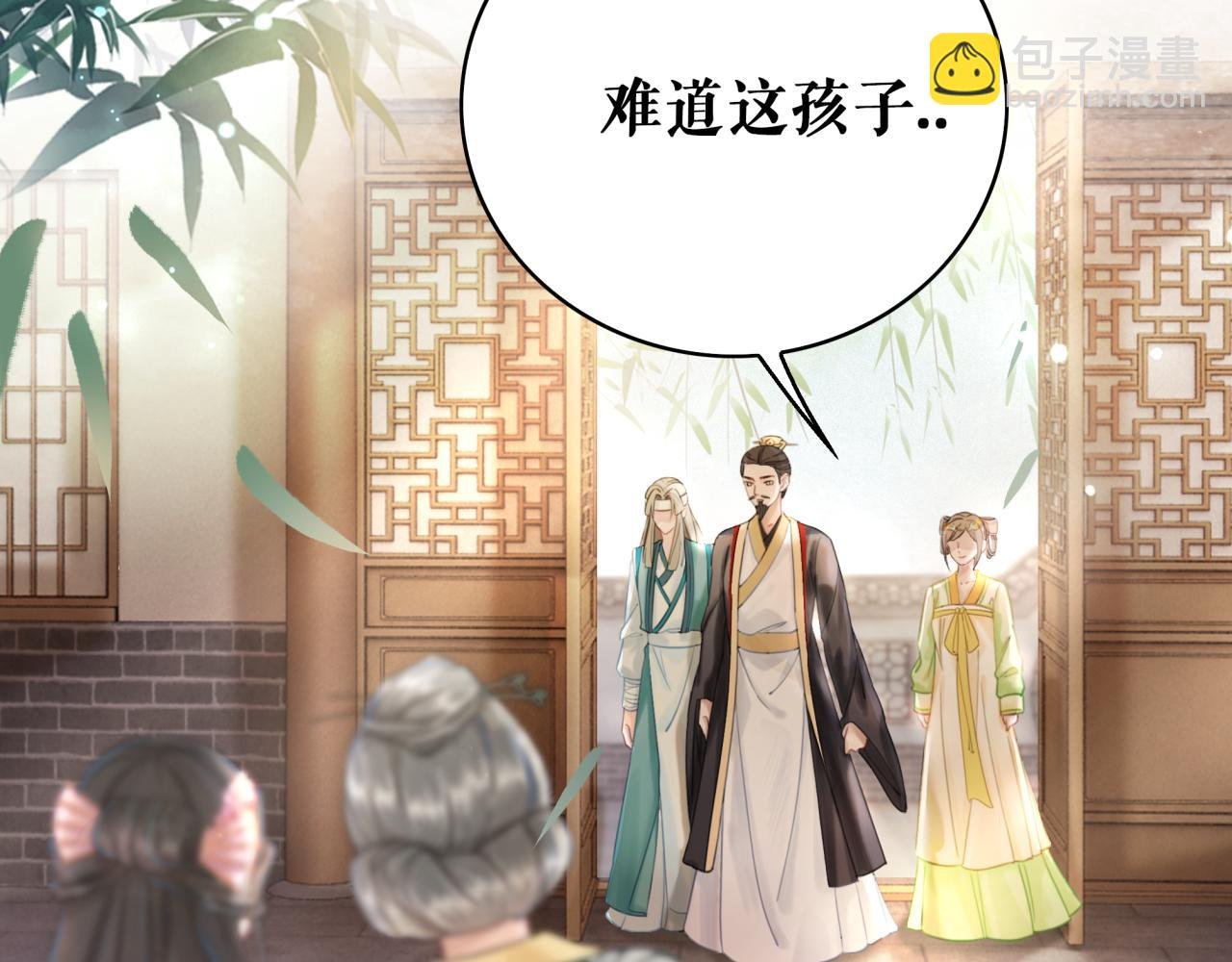 第145话 外婆家出事了？！