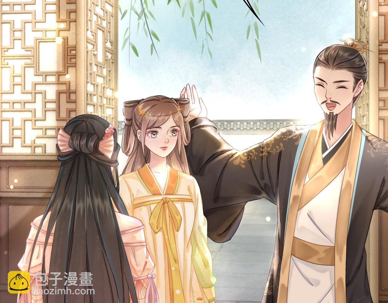 第145话 外婆家出事了？！