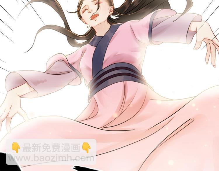 第20话 护犊爷爷再次上线