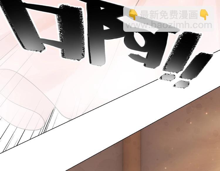 第20话 护犊爷爷再次上线