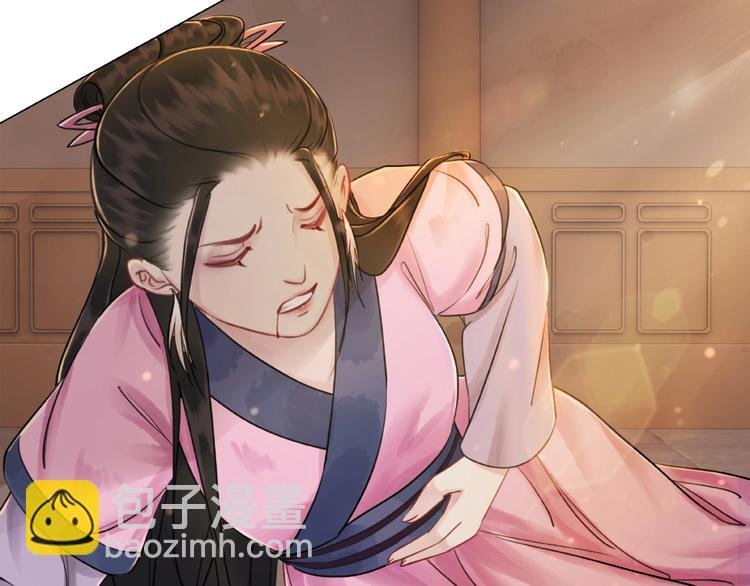 第20话 护犊爷爷再次上线