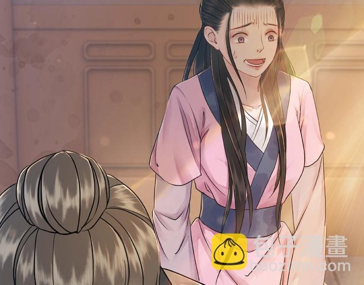 第20话 护犊爷爷再次上线