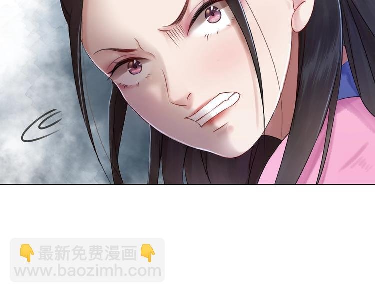 第20话 护犊爷爷再次上线