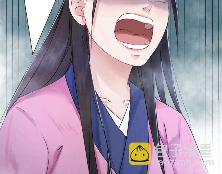 第20话 护犊爷爷再次上线