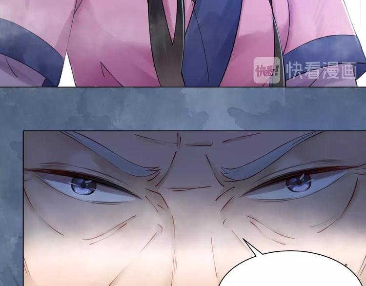 第20话 护犊爷爷再次上线